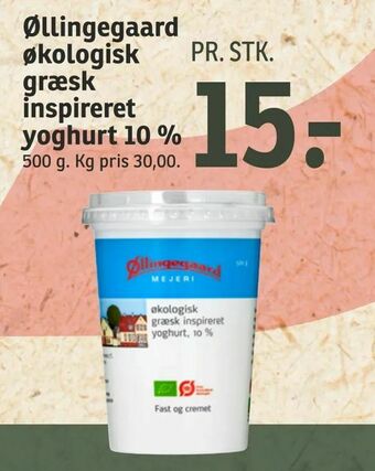 SPAR Øllingegaard økologisk græsk inspireret yoghurt 10 % tilbud