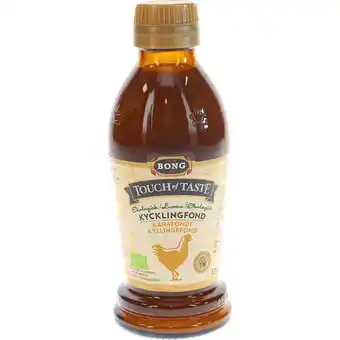 Motatos Touch of taste kyllingefond tilbud