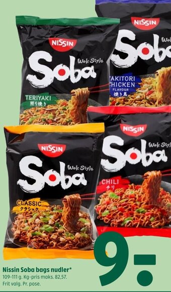 Nissin Soba bags nudler*
