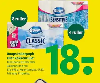 Coop 365 Ooops toiletpapir eller køkkenrulle* tilbud