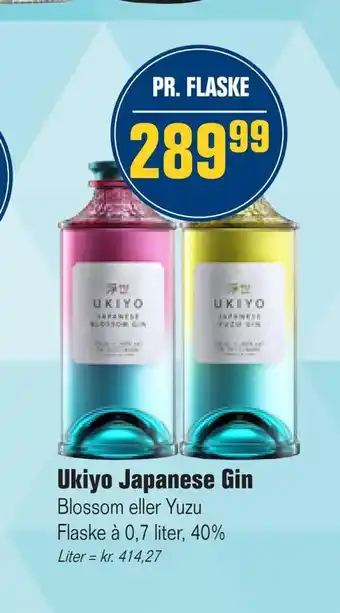 Otto Duborg Ukiyo japanese gin tilbud