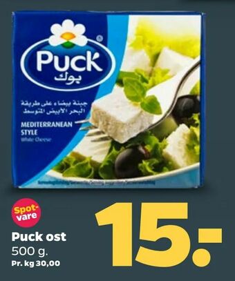 Netto Puck ost tilbud