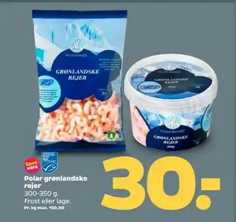 Netto Polar grønlandske rejer tilbud