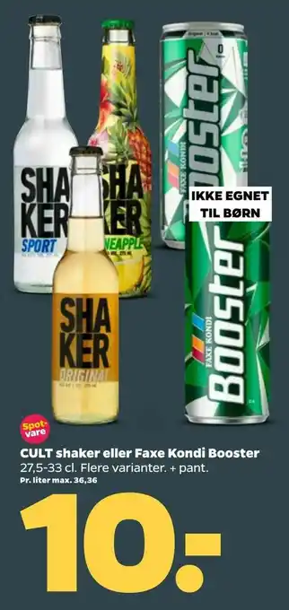 Netto CULT shaker eller Faxe Kondi Booster tilbud