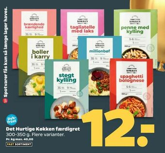Netto Det Hurtige Køkken færdigret tilbud