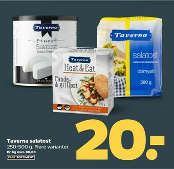 Taverna salatost