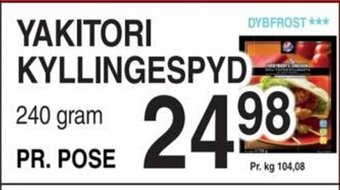 ABC Lavpris YAKITORI KYLLINGESPYD tilbud