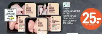 REMA 1000 Dansk kyllingebrystfilet, lårfilet, kyllingebryst i tern, over-eller underlår 250-800 g tilbud