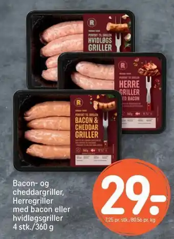 REMA 1000 Bacon- og cheddargriller, Herregriller med bacon eller hvidløgsgriller 4 stk./360 g tilbud