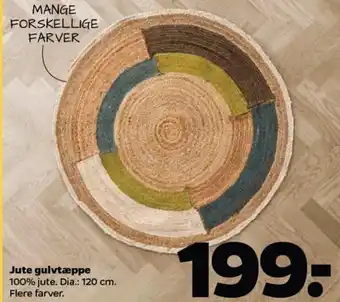 Jute gulvtæppe
