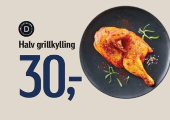 Føtex Halv grillkylling tilbud