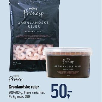 Føtex GRØNLANDSKE REJER tilbud