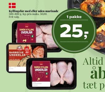 Dagli'Brugsen Kyllingelår med eller uden marinade tilbud