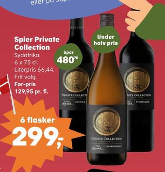 Kvickly Spier private collection tilbud