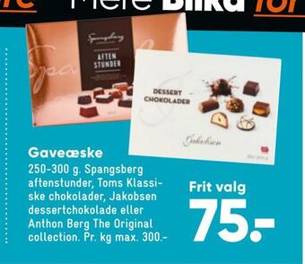 Bilka Gaveæske tilbud