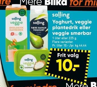 Bilka Yoghurt, veggie plantedrik eller veggie smørbar tilbud