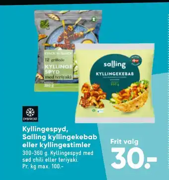 Bilka Kyllingespyd, salling kyllingekebab eller kyllingestimler tilbud