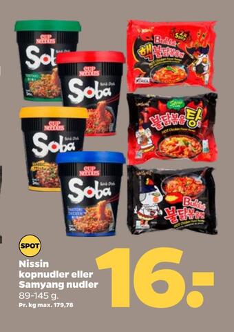 Netto Nissin kopnudler eller samyang nudler tilbud