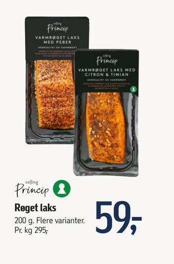 Føtex Røget laks tilbud