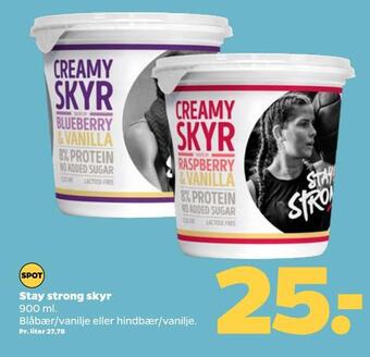 Stay strong skyr