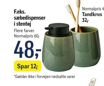 Sæbedispenser i stentøj