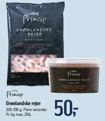 Føtex Salling princip grønlandske rejer tilbud