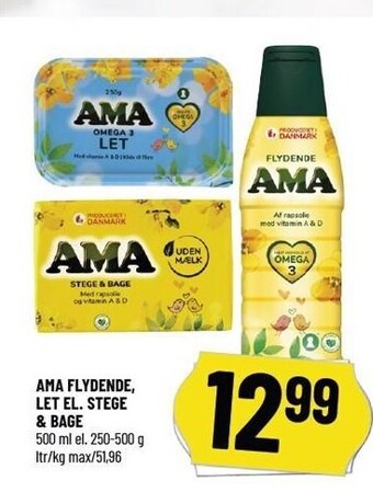 Løvbjerg Ama flydende, let el. stege & bage tilbud