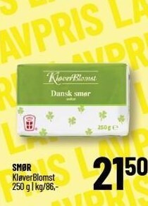 Løvbjerg Smør tilbud