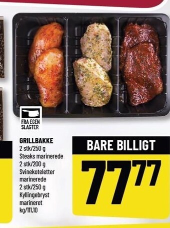 Løvbjerg Grillbakke tilbud