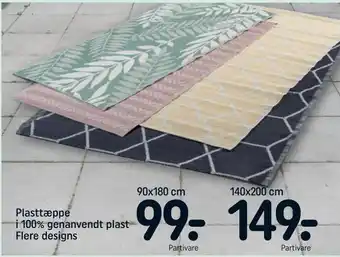 Plasttæppe i 100% gen anvendt plast