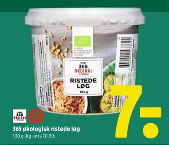 Coop 365 Coop 365 løg tilbud