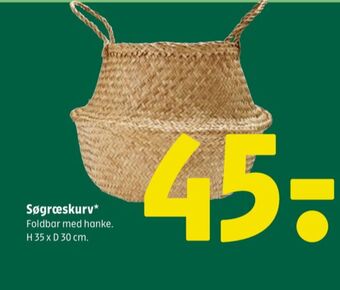 Ukendt kurv