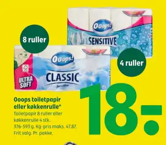 Coop 365 Classic toiletpapir tilbud
