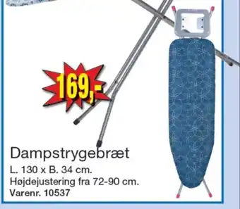 Ukendt strygebræt