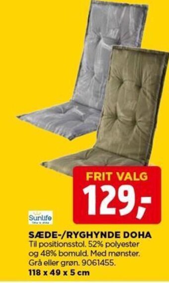 jem & fix SÆDE-/RYGHYNDE DOHA tilbud
