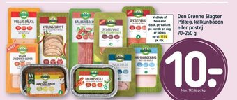 Den Grønne Slagter Pålæg, kalkunbacon eller postej 70-250 g