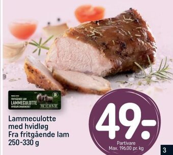 REMA 1000 Lammeculotte med hvidløg Fra fritgående lam 250-330 g tilbud