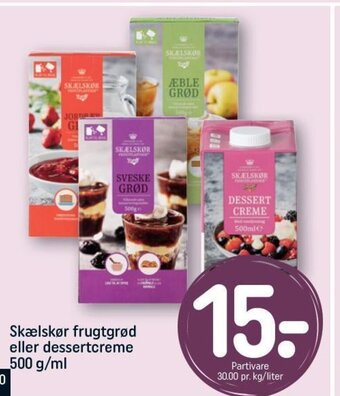 Skælskør frugtgrød eller dessertcreme 500 g/ml