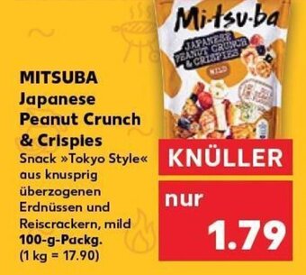 MITSUBA Japanese Peanut Crunch & Crispies
