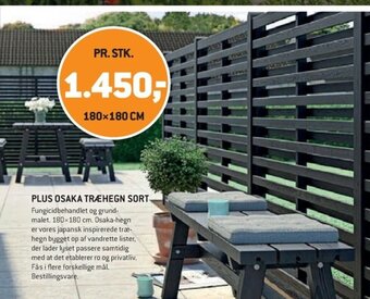 XL-BYG PLUS OSAKA TRÆHEGN SORT, tilbud