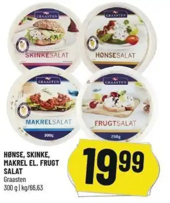 Løvbjerg Hønse,Skinke,Makrel El. Frugt Salat 300g tilbud