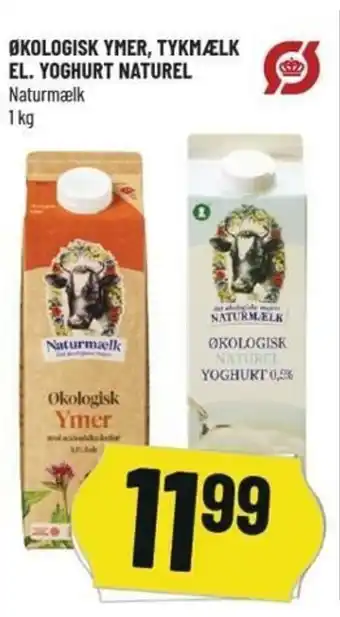Løvbjerg Økologisk Ymer, Tymælk El. Yoghurt Naturel 1 kg tilbud