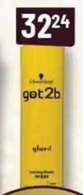 Got2B