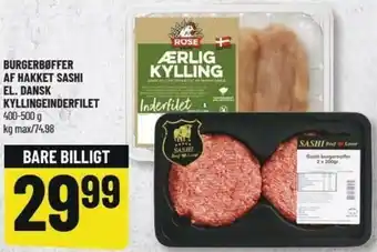 Løvbjerg Burgerbøffer Af Hakket Sashi El. Dansk Kyllingeinderfilet 400-500g tilbud
