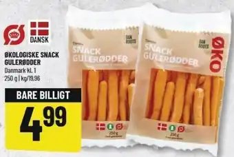 Økologiske Snack Gulerødder 250g