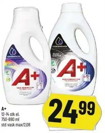 Løvbjerg A+ 750-880ml tilbud