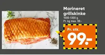Bilka Ukendt skinke tilbud