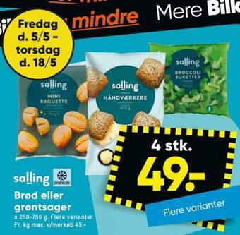 Bilka Salling rundstykker tilbud
