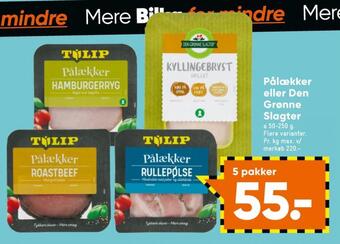 Bilka Pålækker hamburgerryg tilbud