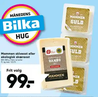 Bilka Mammen skæreost danbo mellemlagret tilbud